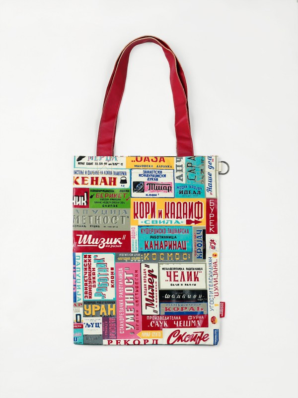 Names, tote bag