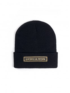 Direktor, beanie