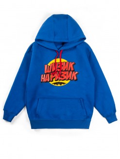 SuperSheezick, hoodie