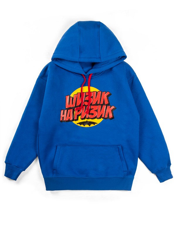 SuperSheezick, hoodie