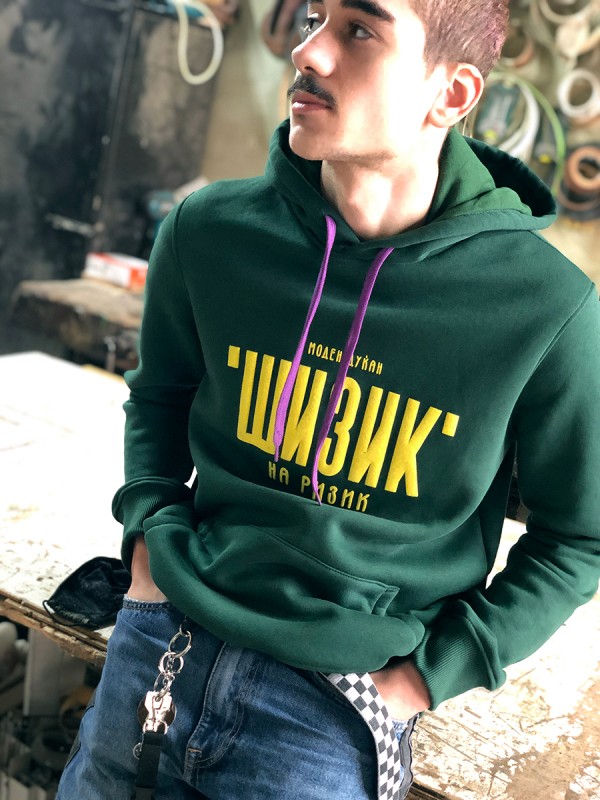 Kanarinac, hoodie