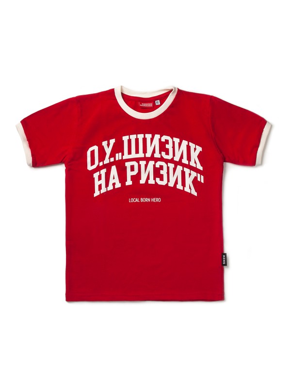 Red Team, kids t-shirt