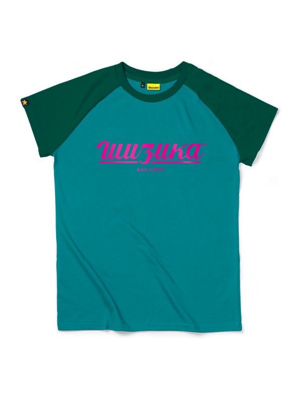 Šeherezada, women's t-shirt